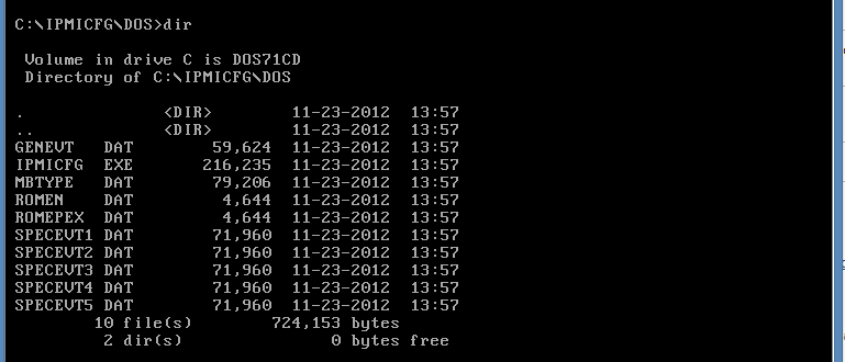 Reset exe. Supermicro IPMI password. Supermicro IPMI reset. Supermicro IPMI default password. Supermicro шильдик с паролем от IPMI.