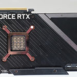 ASUS ROG STRIX RTX 3090 OC Back